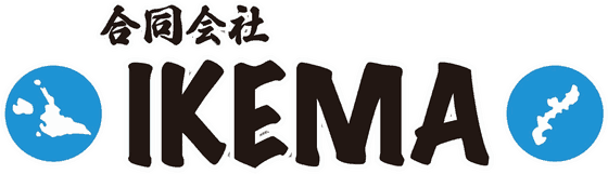 合同会社IKEMA